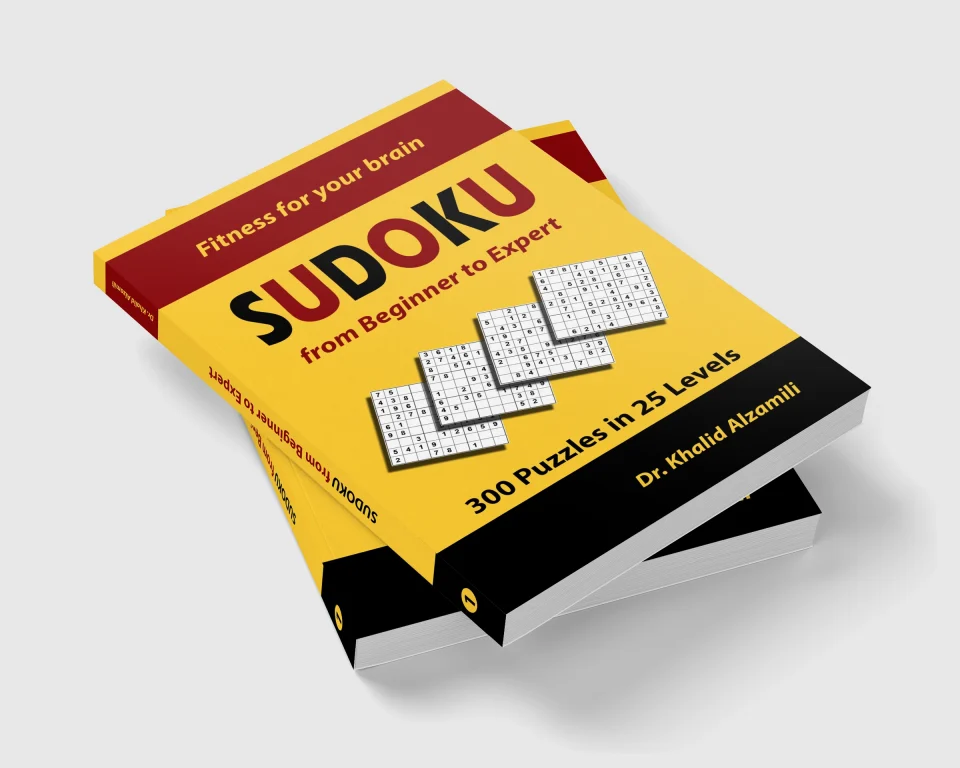 Sudoku from Beginner to Expert: 300 Puzzles in 25 Levels by Dr. Khalid Alzamili – stacked book view